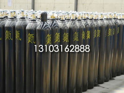 工業(yè)氣體001