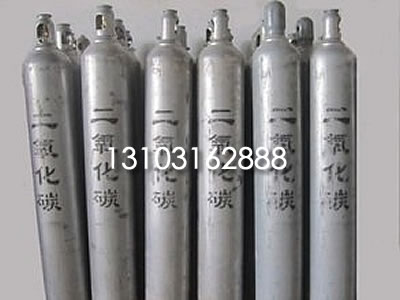 工業(yè)氣體004